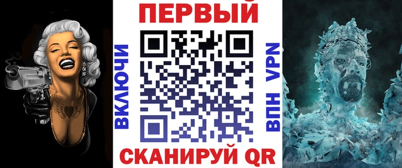 АМФЕТАМИН 98%  Николаевск 