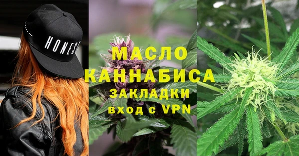 бутик Белоозёрский