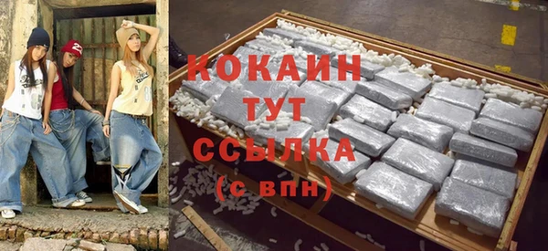 apvp Балабаново