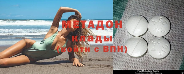 apvp Белокуриха