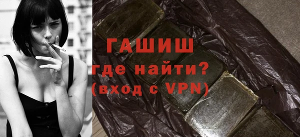 каннабис Беломорск