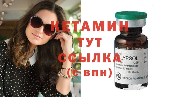 apvp Белокуриха