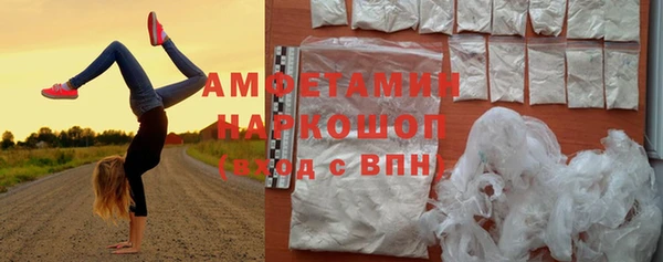 apvp Балабаново