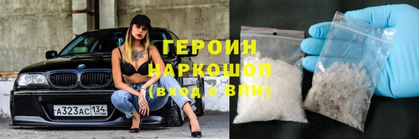 СК Баксан